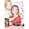 LES FLEURS SE MAQUILLENT AUSSI - TOME 1 (VF)