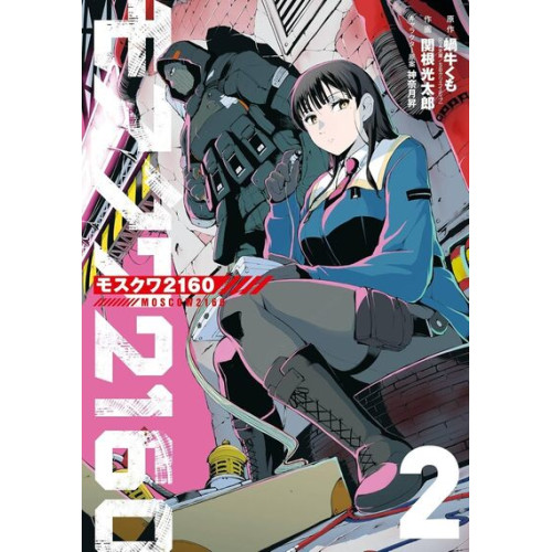 MOSCOW 2160 - TOME 2 (VF)