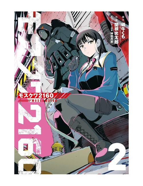MOSCOW 2160 - TOME 2 (VF)