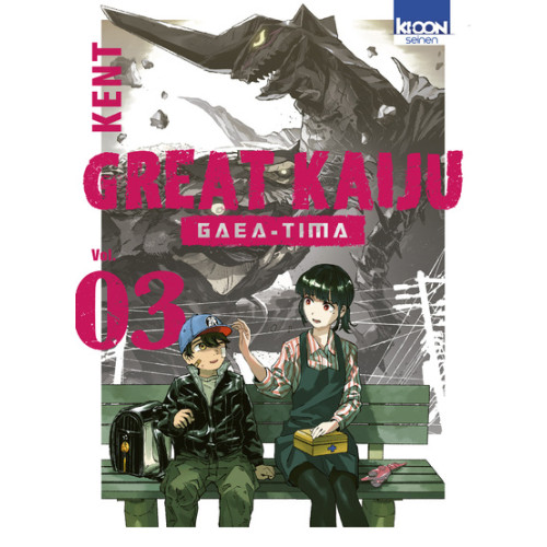 GREAT KAIJU GAEA-TIMA T03 (VF)