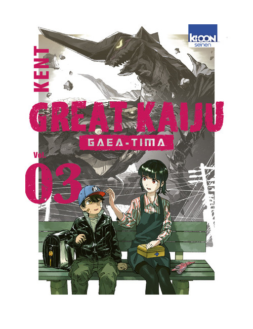 GREAT KAIJU GAEA-TIMA T03 (VF)