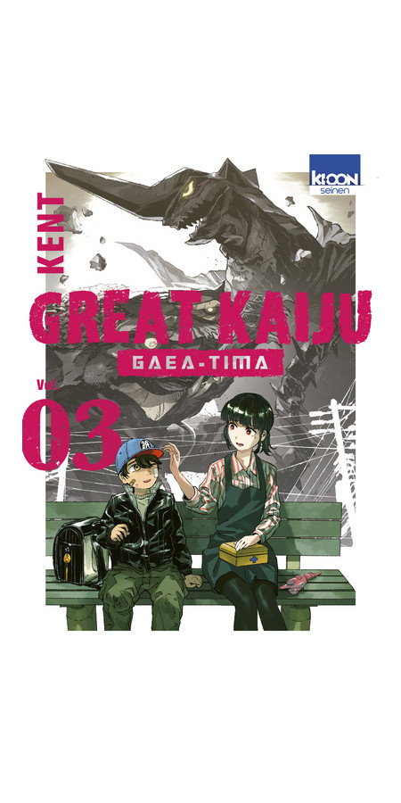 GREAT KAIJU GAEA-TIMA T03 (VF)