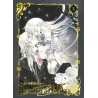 PANDORA HEARTS PERFECT EDITION T05 (VF)