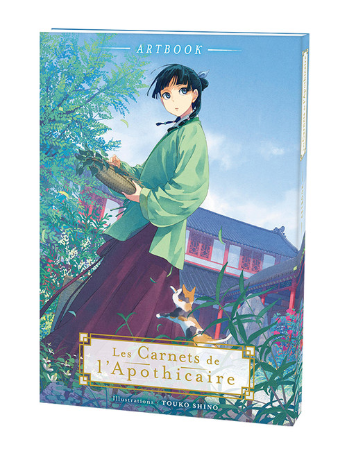 ARTBOOK LES CARNETS DE L'APOTHICAIRE (VF)