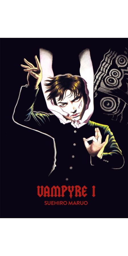 VAMPYRE VOL.1 (VF)
