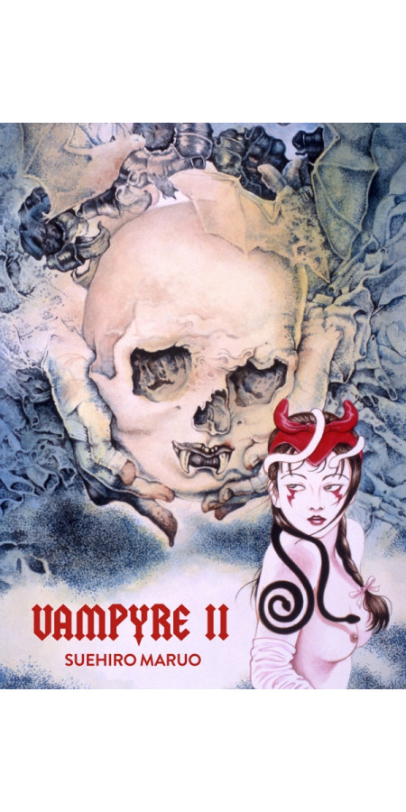 VAMPYRE VOL.2 (VF)