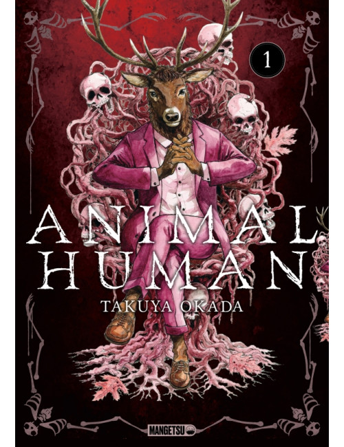Animal Human T1 (VF)