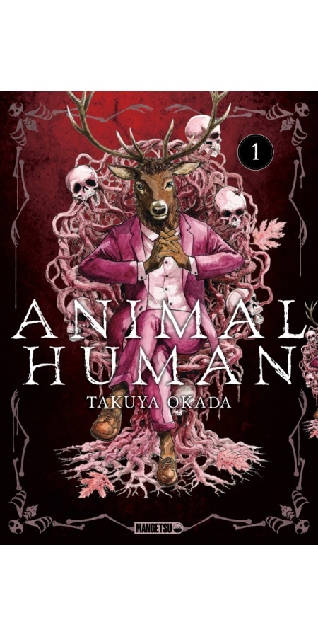 Animal Human T1 (VF)