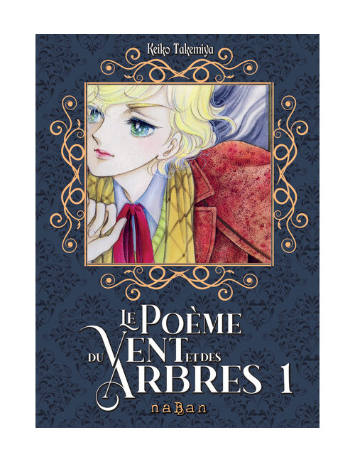 LE POÈME DU VENT ET DES ARBRES T1 - ÉDITION SPÉCIALE (VF)