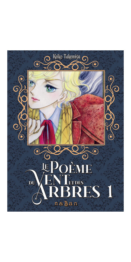 LE POÈME DU VENT ET DES ARBRES T1 - ÉDITION SPÉCIALE (VF)
