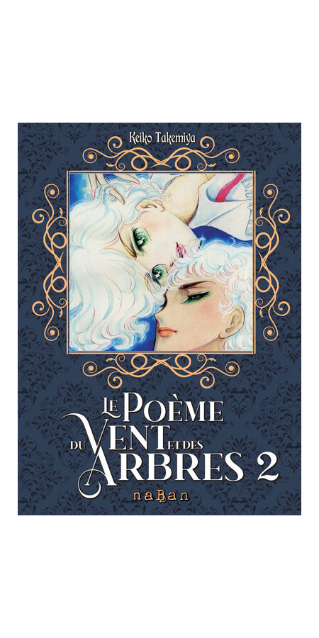 LE POÈME DU VENT ET DES ARBRES T2 - ÉDITION SPÉCIALE (VF)