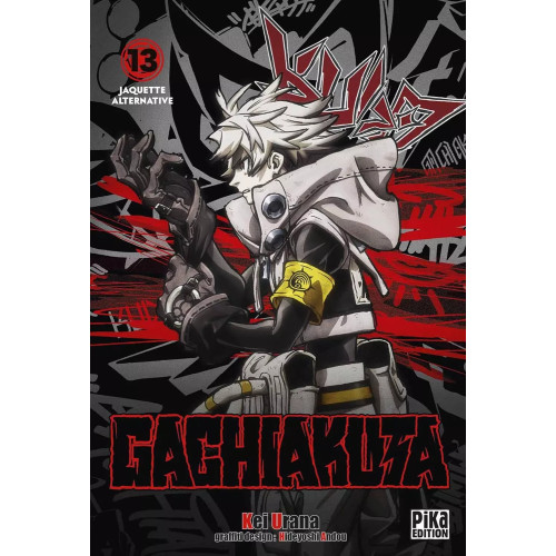 Gachiakuta T13 - Jaquette Alternative T13 (VF)