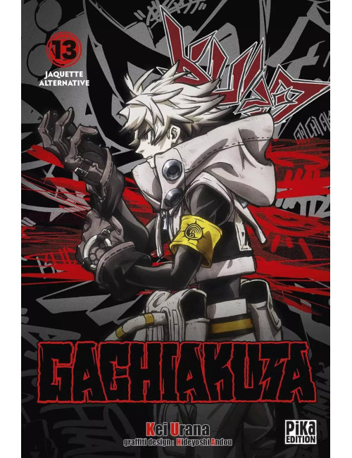 Gachiakuta T13 - Jaquette Alternative T13 (VF)