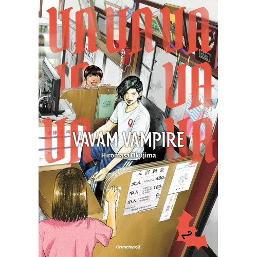 Vavam Vavam Vam Vampire T02 (VF)