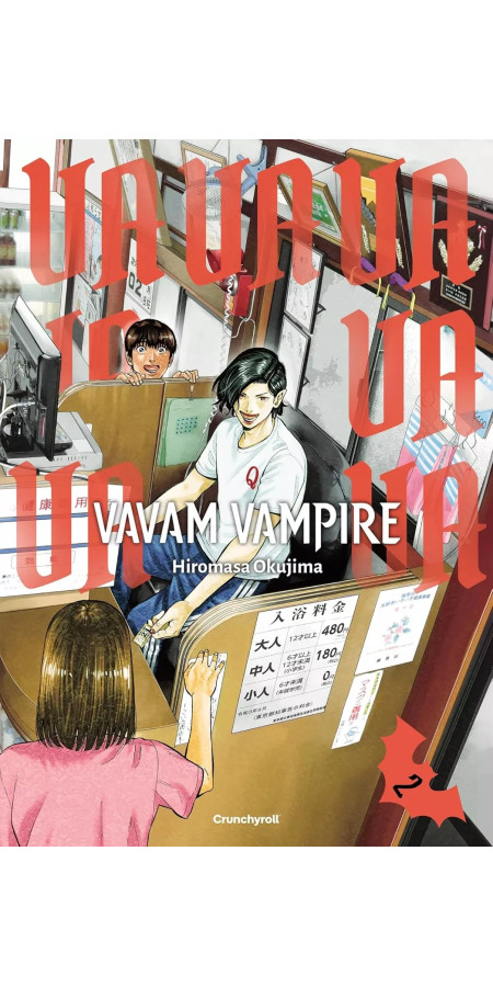 Vavam Vavam Vam Vampire T02 (VF)