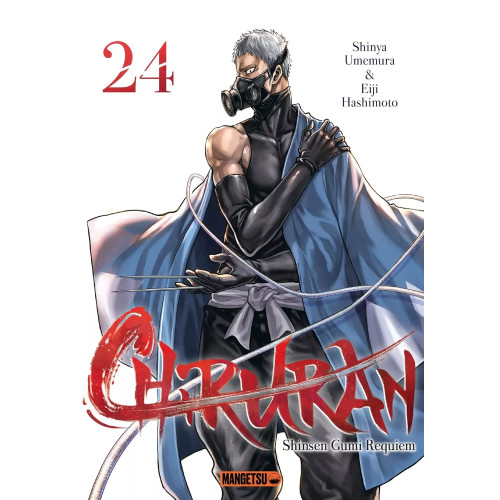 Chiruran Tome 24 (VF)