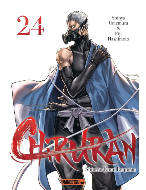 Chiruran Tome 24 (VF)