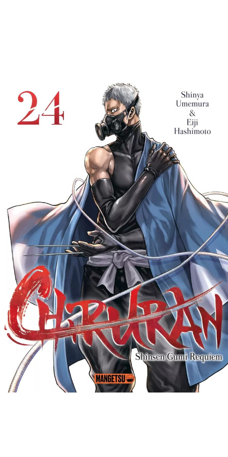 Chiruran Tome 24 (VF)