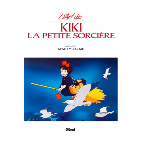 L'Art de Kiki la petite sorcière - Studio Ghibli (VF)