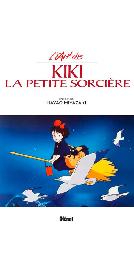 L'Art de Kiki la petite sorcière - Studio Ghibli (VF)