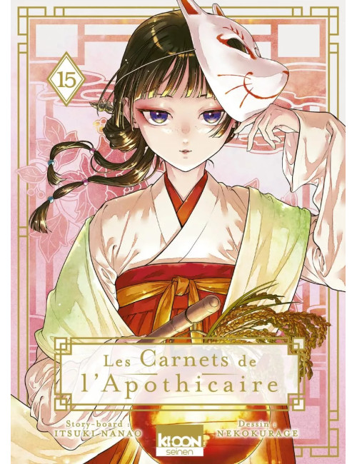 Les Carnets de l'apothicaire T15 (VF)