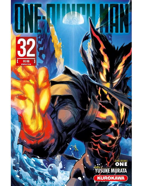 One Punch Man Tome 32 (VF)
