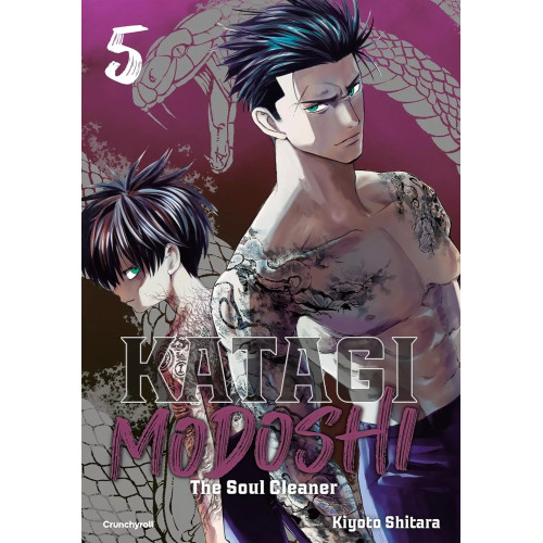 KATAGI MODOSHI - The soul cleaner T05 (VF)