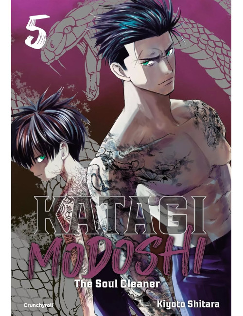 KATAGI MODOSHI - The soul cleaner T05 (VF)