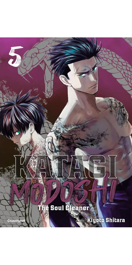 KATAGI MODOSHI - The soul cleaner T05 (VF)