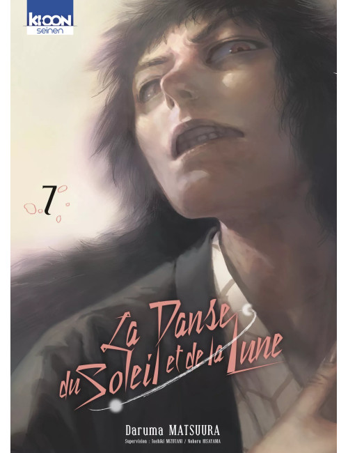 La Danse du soleil et de la lune T07 (VF)