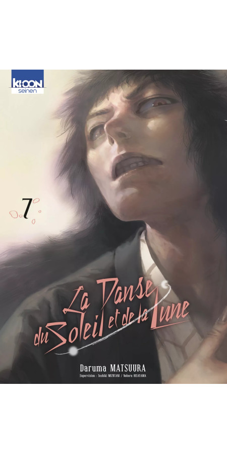 La Danse du soleil et de la lune T07 (VF)