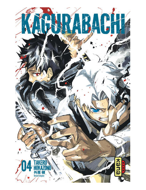 KAGURABACHI - TOME 4