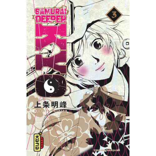 SAMURAI DEEPER KYO STAR EDITION - TOME 3