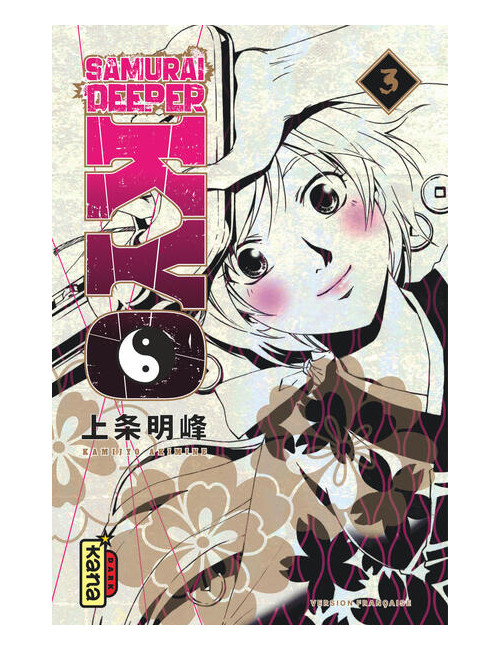 SAMURAI DEEPER KYO STAR EDITION - TOME 3