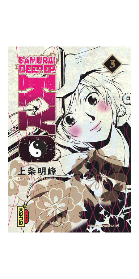 SAMURAI DEEPER KYO STAR EDITION - TOME 3