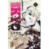 SAMURAI DEEPER KYO STAR EDITION - TOME 3