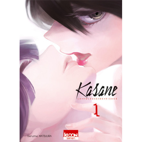 KASANE : LA VOLEUSE DE VISAGE - TOME 1