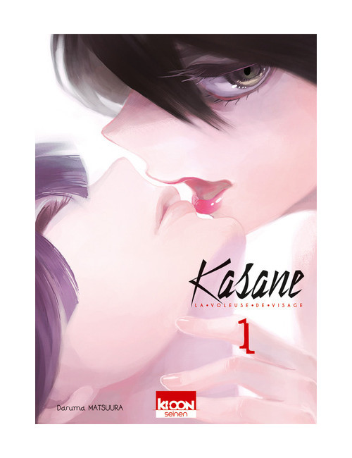 KASANE : LA VOLEUSE DE VISAGE - TOME 1