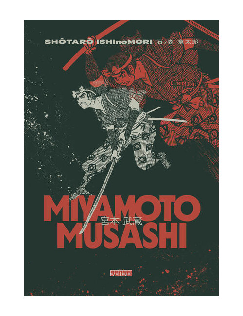 MIYAMOTO MUSASHI