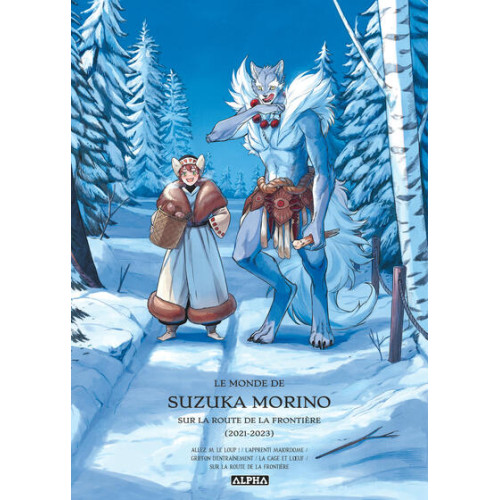 LE MONDE DE SUZUKA MORINO