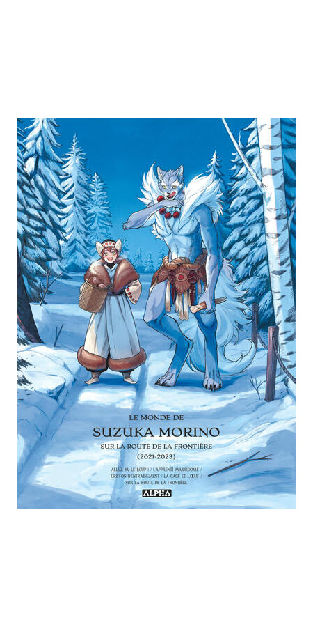 LE MONDE DE SUZUKA MORINO