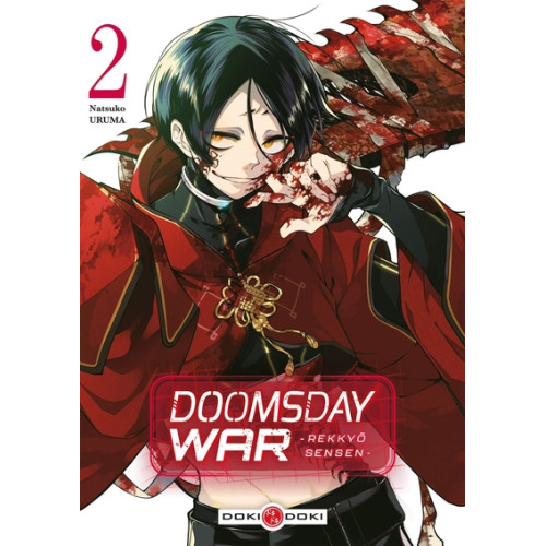 DOOMSDAY WAR - REKKYO SENSEN - VOL. 02