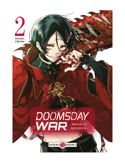 DOOMSDAY WAR - REKKYO SENSEN - VOL. 02