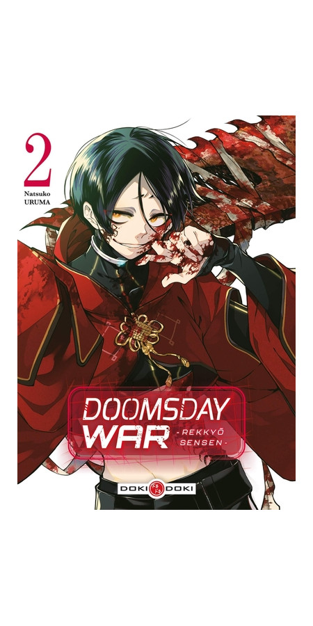 DOOMSDAY WAR - REKKYO SENSEN - VOL. 02