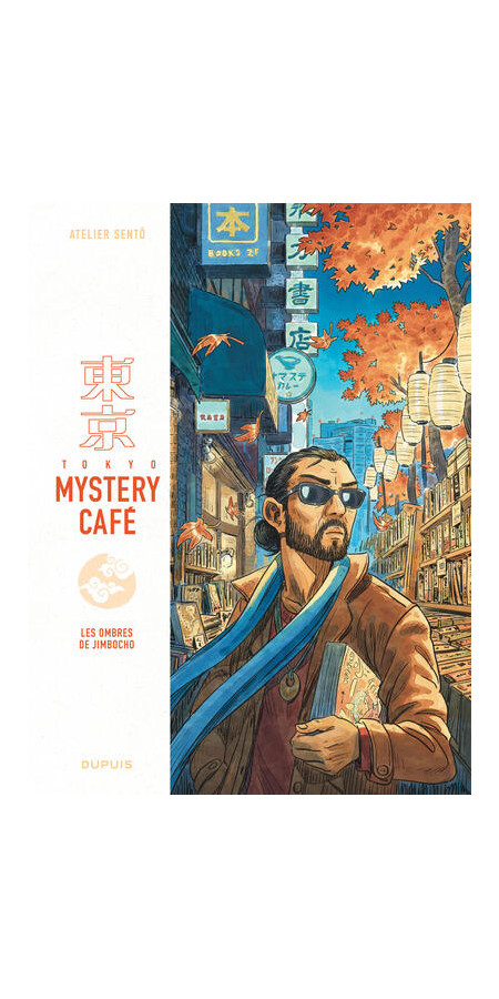 TOKYO MYSTERY CAFÉ - TOME 2 - LES OMBRES DE JIMBOCHO (2025)