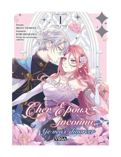 Cher époux inconnu, je veux divorcer T1