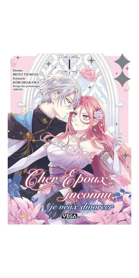 Cher époux inconnu, je veux divorcer T1