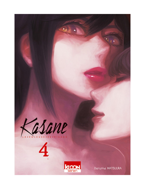 KASANE : LA VOLEUSE DE VISAGE - TOME 4