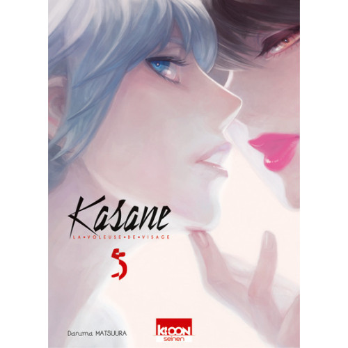 KASANE : LA VOLEUSE DE VISAGE - TOME 5