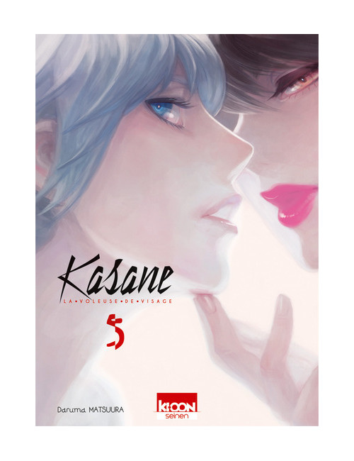 KASANE : LA VOLEUSE DE VISAGE - TOME 5